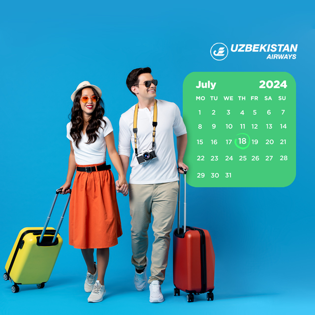 Официальный сайт АО "Uzbekistan Airways"